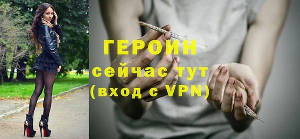 ПСИЛОЦИБИНОВЫЕ ГРИБЫ Наволоки