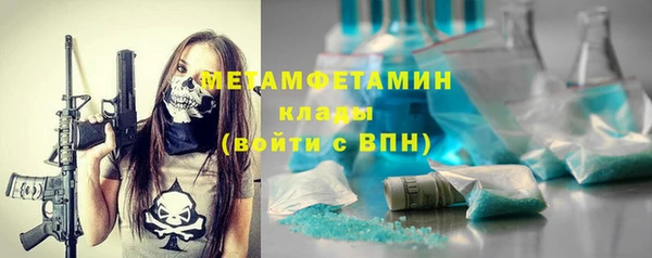 амф Михайловка