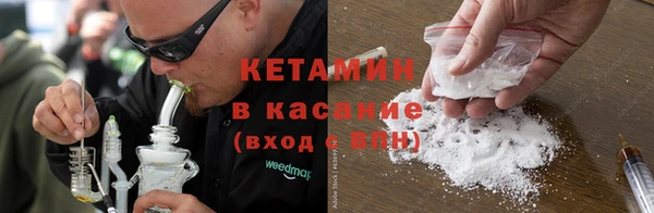 мефедрон Нея