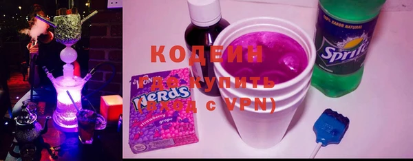крисы Навашино
