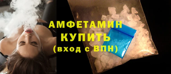 крисы Навашино