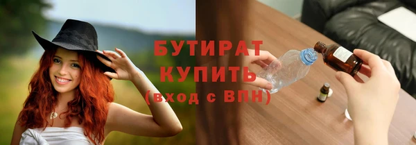 кокаин колумбия Михайловск