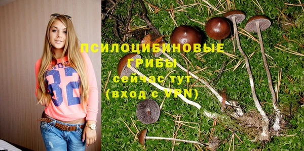 мефедрон Нея