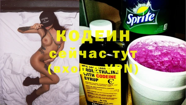 дистиллят марихуана Нефтекумск