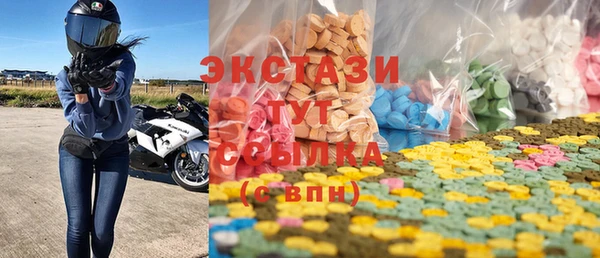 ПСИЛОЦИБИНОВЫЕ ГРИБЫ Наволоки