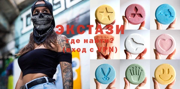 ПСИЛОЦИБИНОВЫЕ ГРИБЫ Наволоки