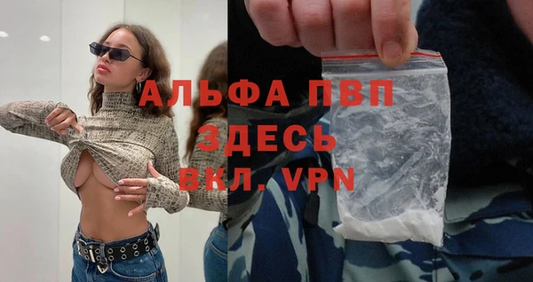 мефедрон Нея