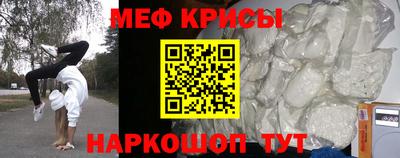 PSILOCYBIN Донецк