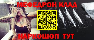 а пвп мука Дубна
