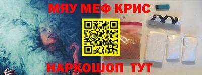mix Донской