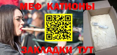 а пвп мука Дубна