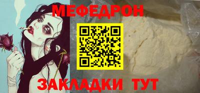 а пвп мука Дубна