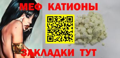 mix Донской