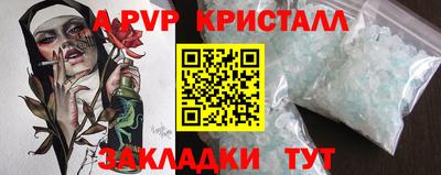 PSILOCYBIN Донецк
