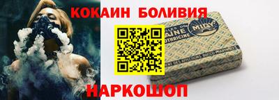 mix Донской