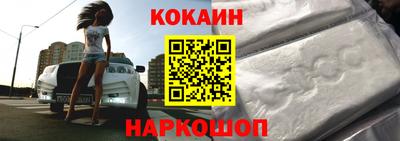сатива Абинск