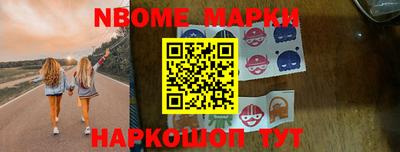 PSILOCYBIN Донецк