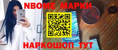 mix Донской