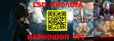 COCAINE Балашиха