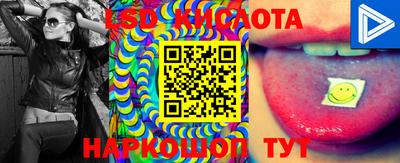 кокаин VHQ Балахна