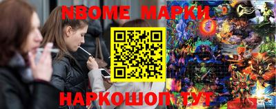 mix Донской