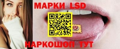 mix Донской