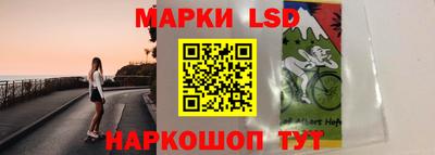 PSILOCYBIN Донецк