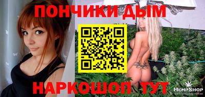 mix Донской