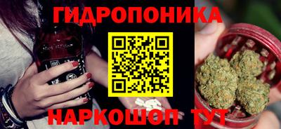 COCAINE Балашиха