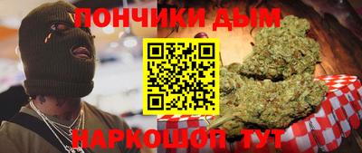 COCAINE Балашиха