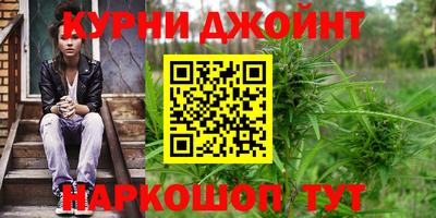 PSILOCYBIN Донецк
