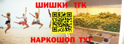 PSILOCYBIN Донецк