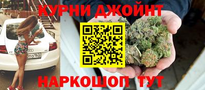 а пвп мука Дубна