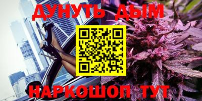 кокаин VHQ Балахна