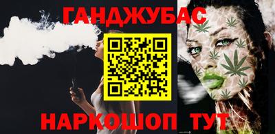 COCAINE Балашиха