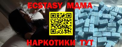 mix Донской