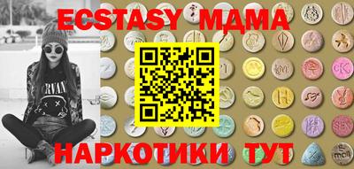 mix Донской