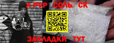 mix Донской