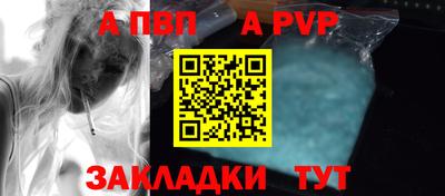 mix Донской