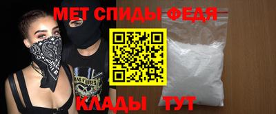 mix Донской