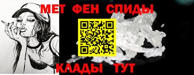 гашик Балаково