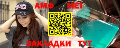 COCAINE Балашиха