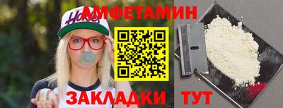 mix Донской