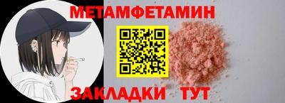 mix Донской