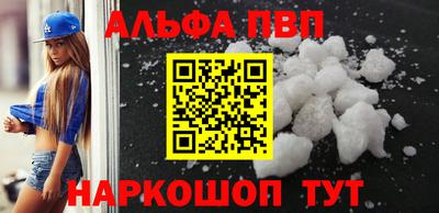 mix Донской