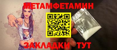 mix Донской
