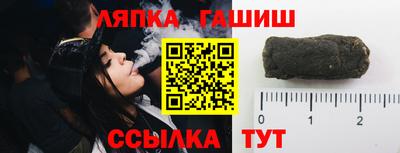 а пвп мука Дубна