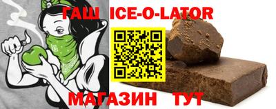 COCAINE Балашиха