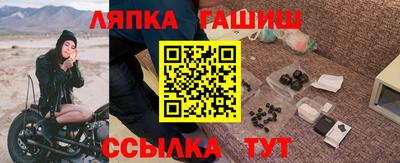 mix Донской