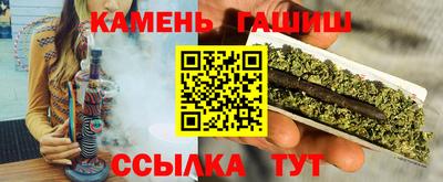 а пвп мука Дубна